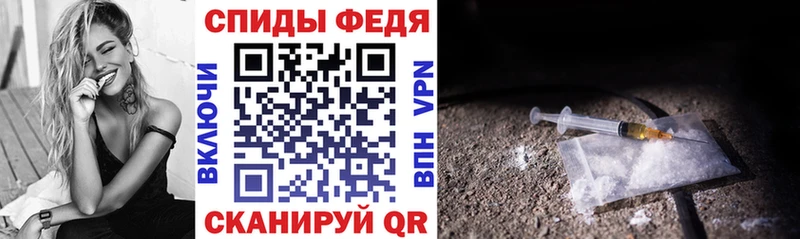 АМФЕТАМИН 98% Кодинск