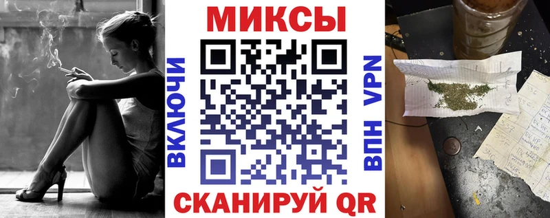 БУТИРАТ BDO кракен ссылки Кодинск