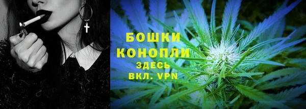 героин Новозыбков