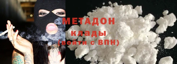 синтетический гашиш Весьегонск