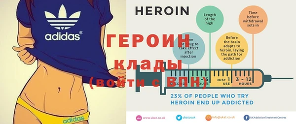 кокаин Новокубанск