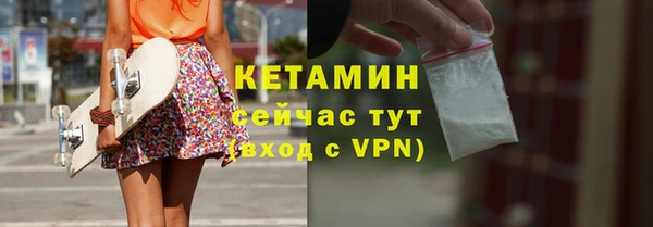 кокаин Новокубанск