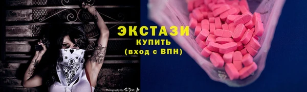 кокаин Новокубанск