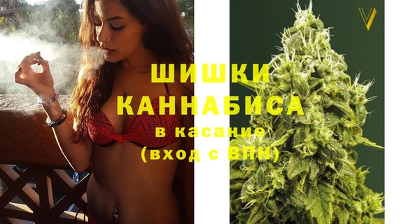 героин Новозыбков