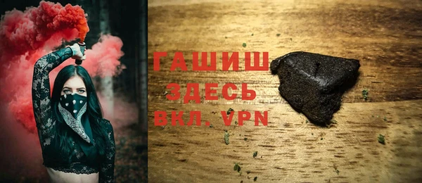 кокаин VHQ Няндома