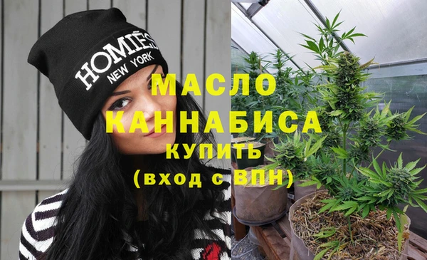 СК Нязепетровск