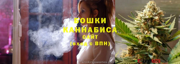 кокаин Новокубанск