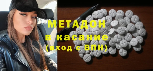 кокаин VHQ Няндома