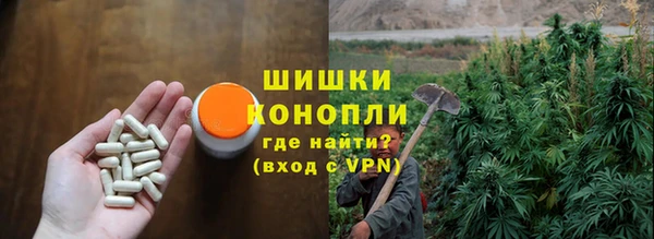 кокаин VHQ Новодвинск