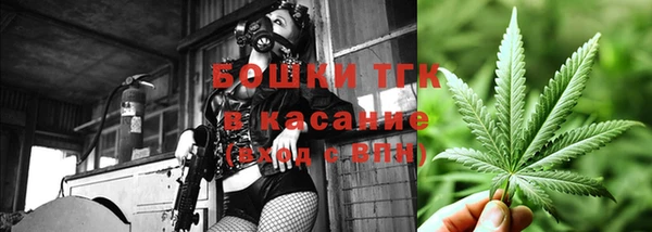 героин Новозыбков