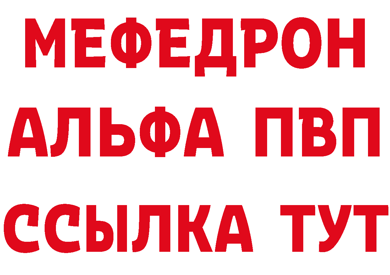 ГЕРОИН VHQ как войти сайты даркнета мега Кодинск